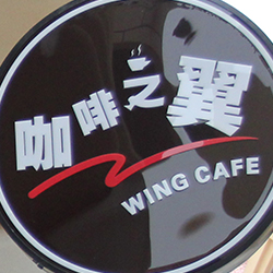 餐飲行業(yè)網(wǎng)站建設(shè)，餐飲行業(yè)網(wǎng)站開(kāi)發(fā)，餐飲行業(yè)網(wǎng)站設(shè)計(jì)，餐飲行業(yè)網(wǎng)站制作。
